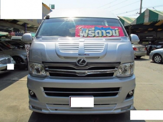 ขายด่วนๆ. รถตู้TOYOTA COMMUTER. ตู้ D4D  2500  CC   MT 2012  วีไอพี เต็มๆ. ราคา 892,000 บาทค่ะ. โทร 0922726669 ตันหยงค่ะ