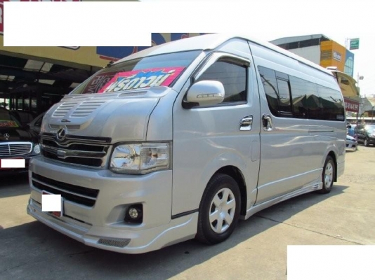 ขายด่วนๆ. รถตู้TOYOTA COMMUTER. ตู้ D4D  2500  CC   MT 2012  วีไอพี เต็มๆ. ราคา 892,000 บาทค่ะ. โทร 0922726669 ตันหยงค่ะ