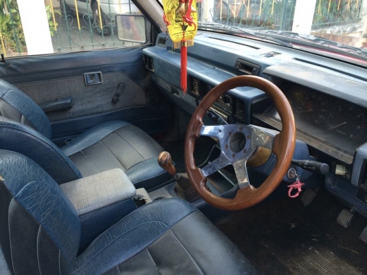 ขายแอโร่บอดี้แค็ป