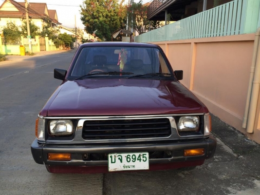 ขายแอโร่บอดี้แค็ป