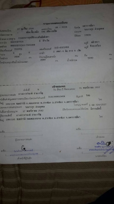 ขาย6ล้อสั้น NKR เครื่องดี NGVสลับเบนซิน แคชซีสวย ยางดี ภายในสวย แอร์เย็น พ.เพาเวอร์ สภาพพร้อมใช้งาน เอกสารพร้อมโอน สนใจโทร 090-8588220คุณนะ 093-3258446คุณบิวตี้ ID:narong498 หรือ www.truck.in.th/498 หรือfb:ณรงค์ ซื้อขายรถมือสอง (เว็บไซต์ส่วนตัว)