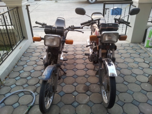 ขายคลาสสิค 2 จังหวะแพ็คคู่