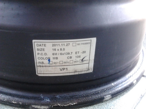 PIAA 6/139 ขอบ16 กว้าง8 ออฟ-20 สีดํา สภาพสวยๆ 1ชุด PIAA 6/139 ขอบ16 กว้าง8 ออฟ-20 สีดํา สภาพสวยๆ 1ชุด