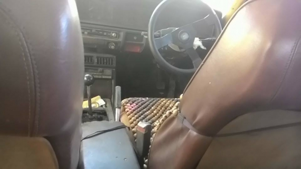 แยกทั้งคัน HGC210 สกายไลน์ แยกทั้งคัน HGC210 สกายไลน์