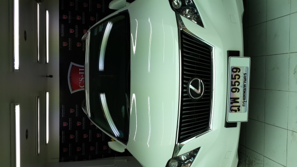 ขายรถบ้าน