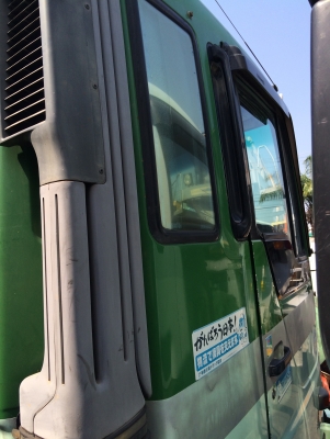 ขายหัวเก๋ง ฮีโน่ โปรเฟีย ตัดติดเครื่อง ของญี่ปุ่น สภาพสวย