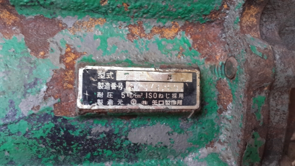 ขายปั๊มเฟือง 3 นิ้ว 2 ตัว ญี่ปุ่นแท้