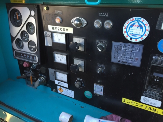 ขาย เครื่องปั่นไฟสภาพดี มือสองจากญี่ปุ่น พร้อมใช้งาน