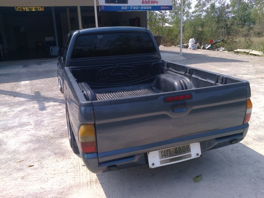 ขายดาว สตาด้าแต่งๆซักคันคับ ปี1999