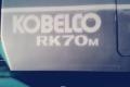 ขายด่วน! รถเครน KOBELCO  RK 70 M ขนาด  7  ตัน  ด่วน!