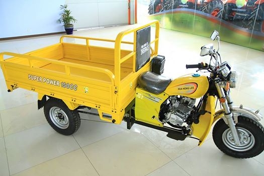 รถสามล้อเอนกประสงค์ 150 CC