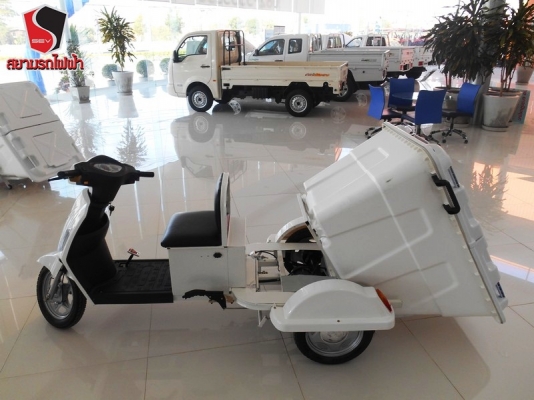 สยามรถสามล้อไฟฟ้า รุ่น SEV-TL-HB