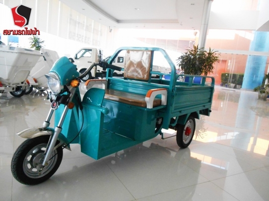 สยามรถสามล้อไฟฟ้า รุ่น SEV-STAR-3 สยามรถสามล้อไฟฟ้า รุ่น SEV-STAR-3