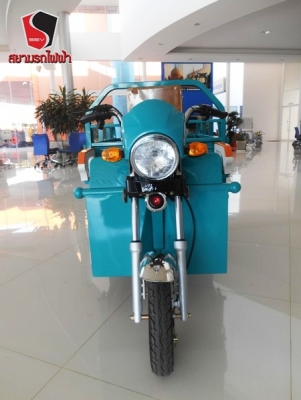 สยามรถสามล้อไฟฟ้า รุ่น SEV-STAR-3