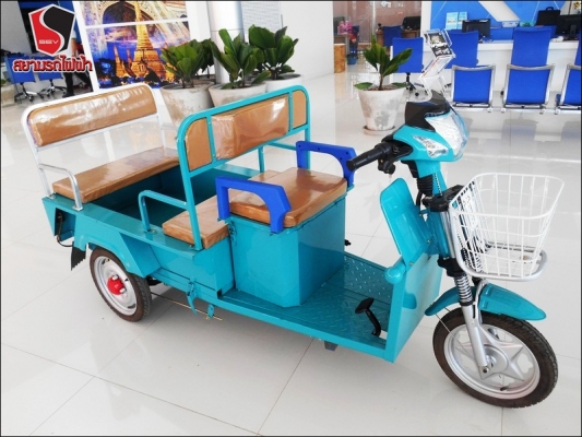 สยามรถสามล้อไฟฟ้าขนส่ง SEV-SP สยามรถสามล้อไฟฟ้าขนส่ง SEV-SP