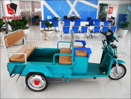 สยามรถสามล้อไฟฟ้าขนส่ง SEV-SP สยามรถสามล้อไฟฟ้าขนส่ง SEV-SP