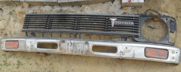 กันชนม้ากระโดด