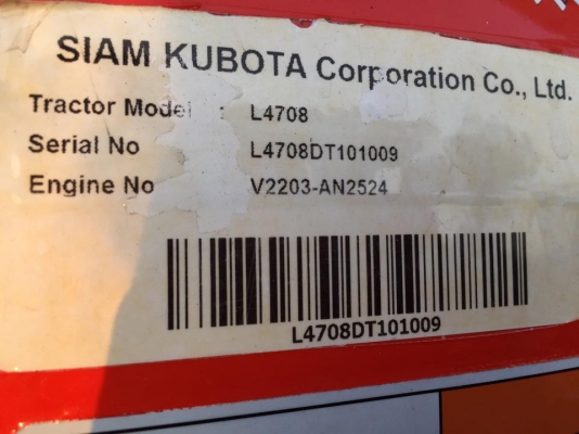 KUBOTA MAX รุ่น L4708 พร้อมใช้สุดๆ