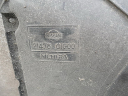 อะไหล่ ในห้องเครื่อง BIG M บังลมเครื่อง Z16 อะไหล่ ในห้องเครื่อง BIG M บังลมเครื่อง Z16