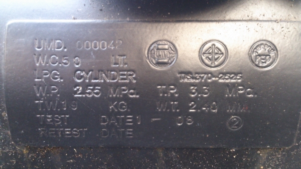 ถังแคปซูลขนาด50ลิตร