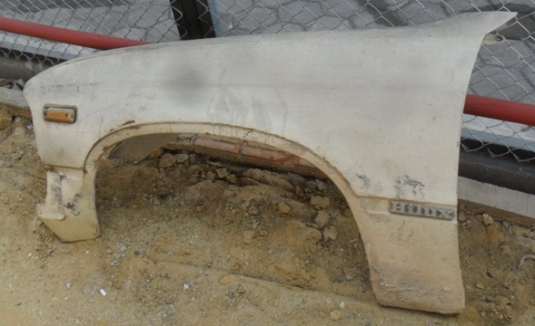 แก้มมากระโดด