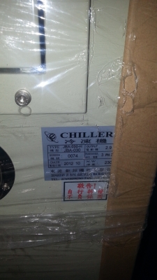 ขายปั๊มลมสกรู Kobelco 30 แรงม้าพร้อมแอร์ดายเออร์120,000 บาท , ชิลเลอร์แอร์ 3 ตัน30,000 บาท,ประตูอัตโนมัติ 2 บานๆละ30,000 บาท