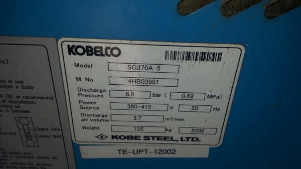ขายปั๊มลมสกรู Kobelco 30 แรงม้าพร้อมแอร์ดายเออร์120,000 บาท , ชิลเลอร์แอร์ 3 ตัน30,000 บาท,ประตูอัตโนมัติ 2 บานๆละ30,000 บาท