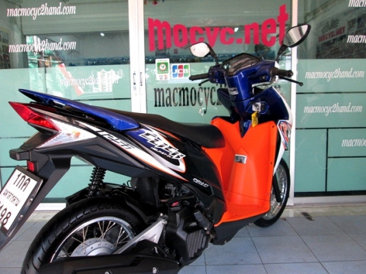 click 125 i สีขาวดำ รุ่น คอมบายเบลก รถเดือน กันยายน ปี 2556 ไมล์ 5 พันโล สภาพสวย ของแถม 3 รายการ 32900 click 125 i สีขาวดำ รุ่น คอมบายเบลก รถเดือน กันยายน ปี 2556 ไมล์ 5 พันโล สภาพสวย ของแถม 3 รายการ 32900