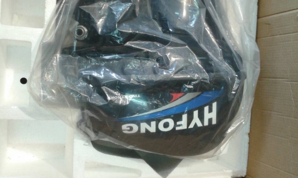 ขายเครื่อง outboard สองจังหวะ 2.5hp.เหลือ5ตัวสุดท้ายขายเหมาตัวละ6500ครับ ขายเครื่อง outboard สองจังหวะ 2.5hp.เหลือ5ตัวสุดท้ายขายเหมาตัวละ6500ครับ