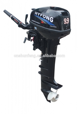 ขายเครื่อง outboard สองจังหวะ 2.5hp.เหลือ5ตัวสุดท้ายขายเหมาตัวละ6500ครับ