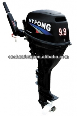 ขายเครื่อง outboard สองจังหวะ 2.5hp.เหลือ5ตัวสุดท้ายขายเหมาตัวละ6500ครับ ขายเครื่อง outboard สองจังหวะ 2.5hp.เหลือ5ตัวสุดท้ายขายเหมาตัวละ6500ครับ