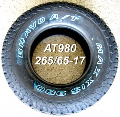 ยาง265/65-17 maxxis 980 ราคาพิเศษ