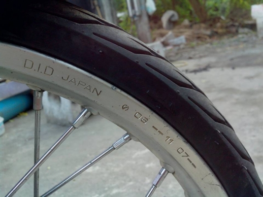 ฮอนด้า โซนิก