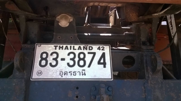 ขาย 6 ล้อหัวยาว ISUZU ติดเครนพับ 3 ตัน กระบะดั้มได้ มีวินหลังด้วย สภาพใช้งานได้ เครื่อง DA120 คัสซีสวย ทะเบียนพร้อมโอน ราคาต่อรองได้