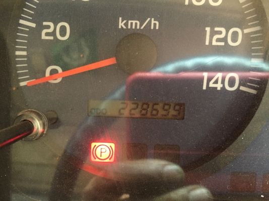 HINO เมก้าซีรี่ย์500 เครื่อง175 แรง