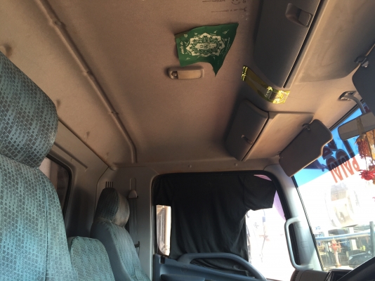 HINO เมก้าซีรี่ย์500 เครื่อง175 แรง