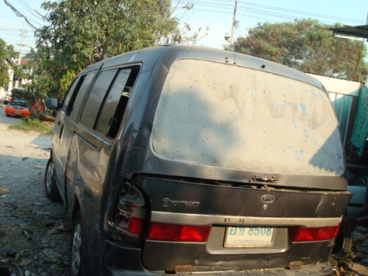 ขายด่วน35000