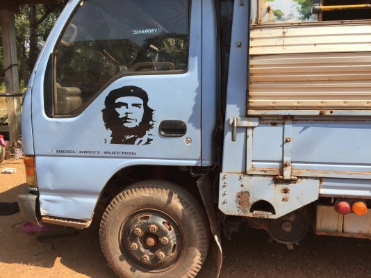 NPR 120 66LX ปี40