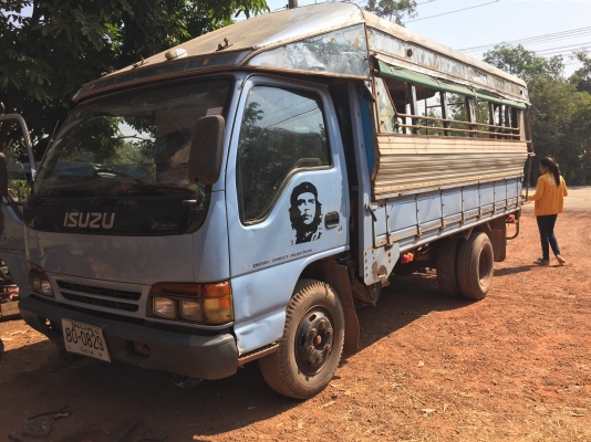 NPR 120 66LX ปี40