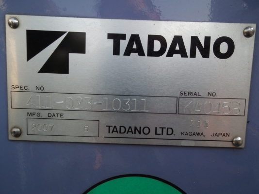 ขาย6ล้อเครนติดตั้งใหม่สภาพสวยพร้อมใช้ ขาย6ล้อเครนติดตั้งใหม่สภาพสวยพร้อมใช้