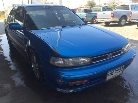 ขาย แอคคอด ปี36 ติดแก๊ส พร้อมใช้งาน. ราคาเบาๆครับ