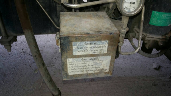 รถฮีโน่ 10 ล้อ บรรทุกน้ำมันพืช 260 แรงม้า. ( ปี 53 - 54 ) , ( มีขาย 2 คัน. )   สนใจติดต่อ  081 - 6079515