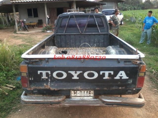 ขาย Toyota LN40 กระบะช่วงยาวทะเบียนเต็มเอกสารพร้อมโอนรถเดิมเครื่องดีมีแอร์ช่วงล่างดี ขาย 55000 บาท ขาย Toyota LN40 กระบะช่วงยาวทะเบียนเต็มเอกสารพร้อมโอนรถเดิมเครื่องดีมีแอร์ช่วงล่างดี ขาย 55000 บาท