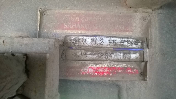 ขายลูกพ่วงไม่ดั้ม 3 คานยัด ลงเล่มแล้ว ยาว 7 เมตร สูง 2.40 เมตร อู่สหกิจ ราคาต่อรองได้ครับ