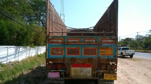 ขายลูกพ่วงไม่ดั้ม 3 คานยัด ลงเล่มแล้ว ยาว 7 เมตร สูง 2.40 เมตร อู่สหกิจ ราคาต่อรองได้ครับ