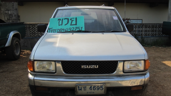 ขายรถอีซูสุแวน