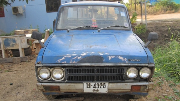 ขายมาสด้าโปรซีด