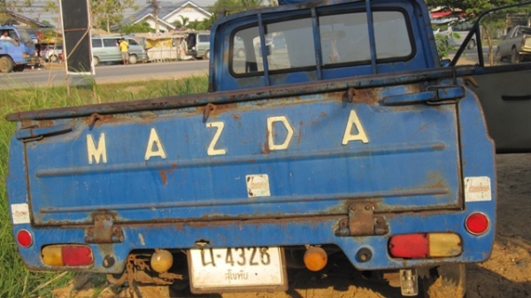 ขายมาสด้าโปรซีด