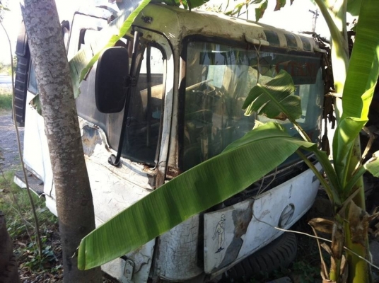 ขายหัวเก๋ง เปอร์เฟีย3ใบปัด