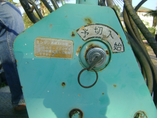 YB 1200S สภาพพร้อมใช้งาน  ราคา  85,000  บาท